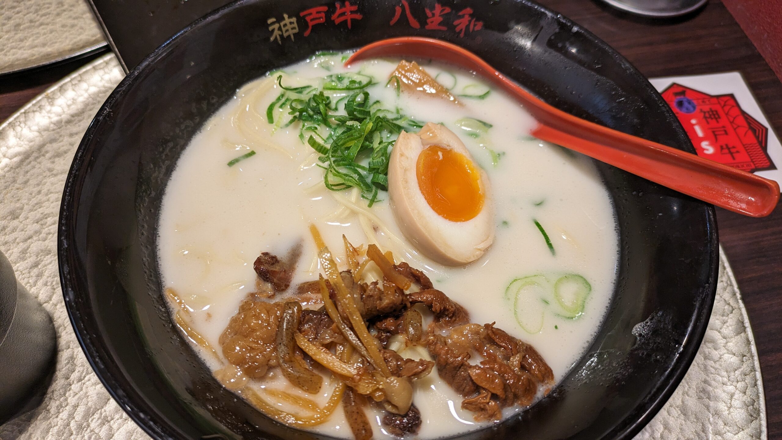 兵庫】神戸牛骨ラーメンで有名！『八坐和』に行ってきました！【食レポ】 | 関西はらぺこライフ